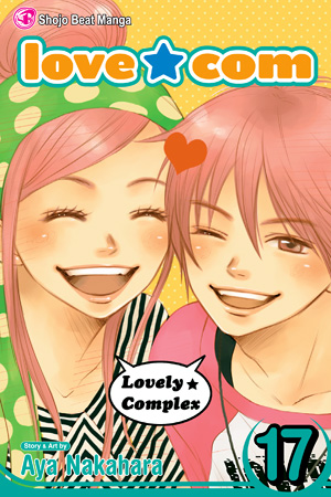 Love★Com, Vol. 17