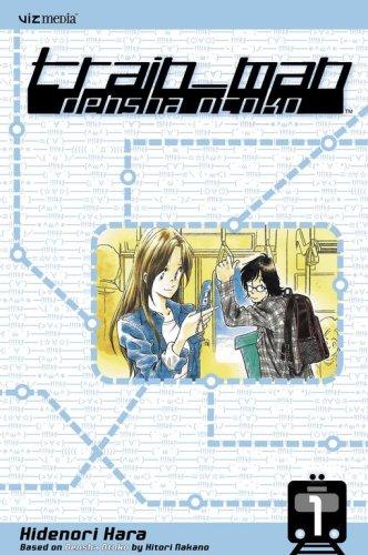 Train_man, Densha Otoko.