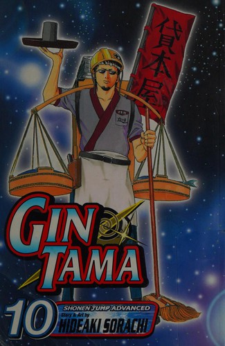 Gin Tama, Vol. 10