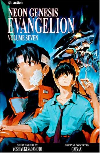 Neon Genesis Evangelion, Vol. 7 cover