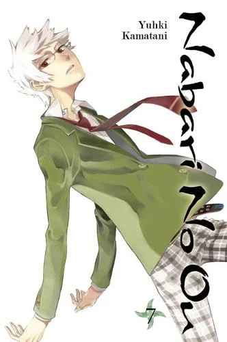 Nabari No Ou, Vol. 7 cover