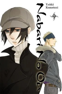Nabari No Ou, Vol. 9 cover