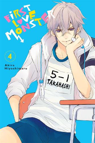 First Love Monster, Vol. 4 manga cover