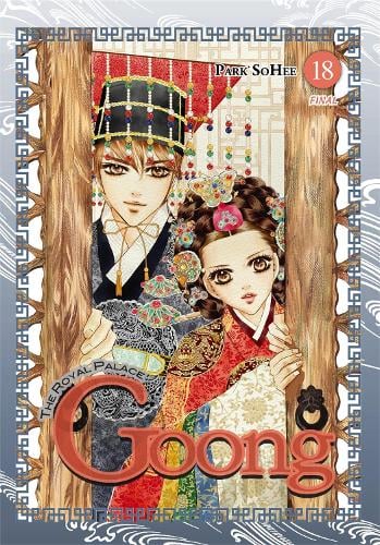 Goong, Vol. 18: The Royal Palace