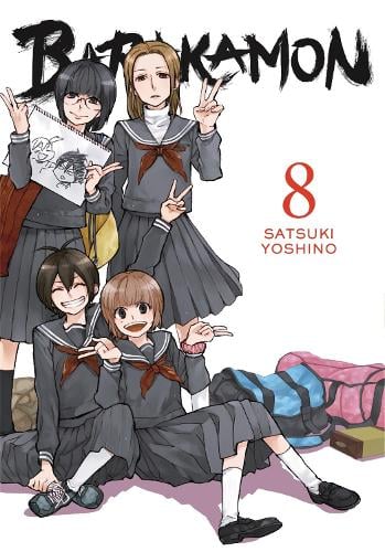 Barakamon, Vol. 8 manga cover