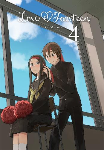 Love at Fourteen, Vol. 4 manga cover
