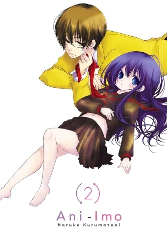 Ani-Imo, Vol. 2