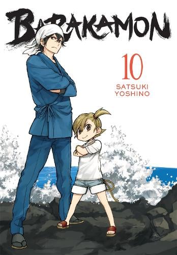 Barakamon, Vol. 10 manga cover