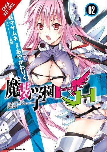 Hybrid x Heart Magias Academy Ataraxia, Vol. 2 (manga)