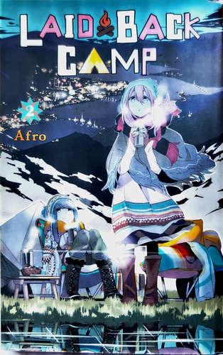 Laid-Back Camp, Vol. 2