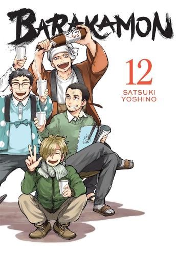 Barakamon, Vol. 12 manga cover