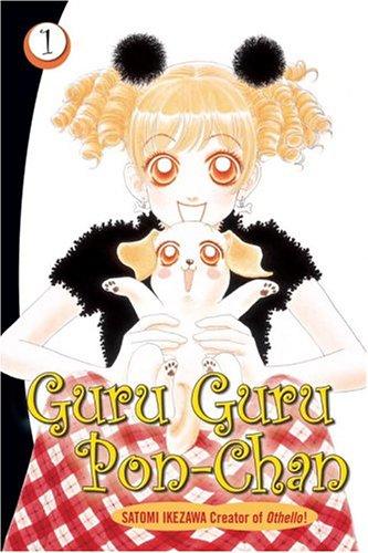 Guru guru Pon-chan