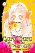 Guru Guru Pon-Chan 2 (Guru Guru Pon-Chan)
