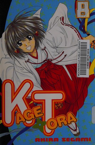 Kagetora =