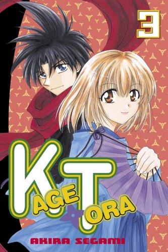 Kagetora 3 (Kagetora)