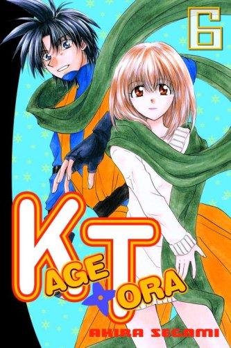 Kagetora 6 (Kagetora)