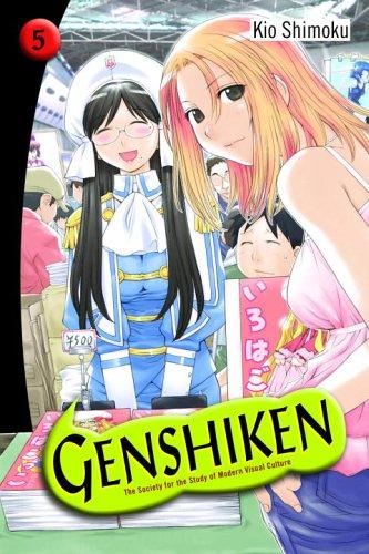 Genshiken