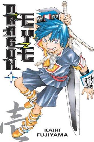 Dragon Eye 1 (Dragon Eye)