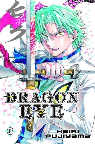 Dragon Eye 3 (Dragon Eye)