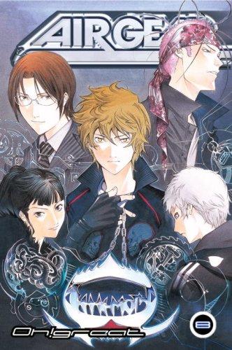 Air Gear 8
