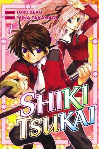 Shiki Tsukai 1 (Shiki Tsukai)