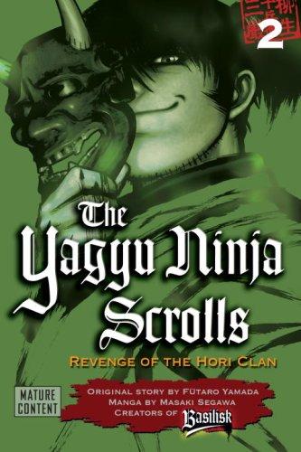 The Yagyu Ninja Scrolls 2