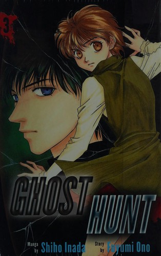 Ghost Hunt, Volume 10