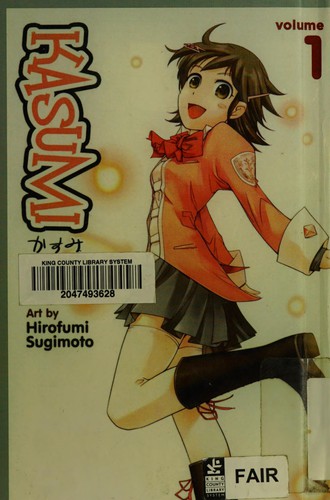 Kasumi =