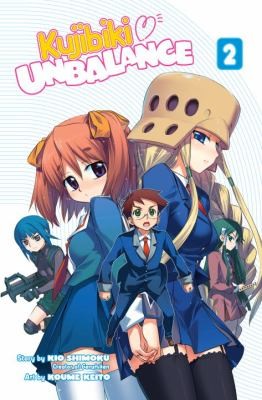 Kujibiki Unbalance, Vol. 2