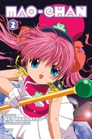Rikujou boueitai manga cover