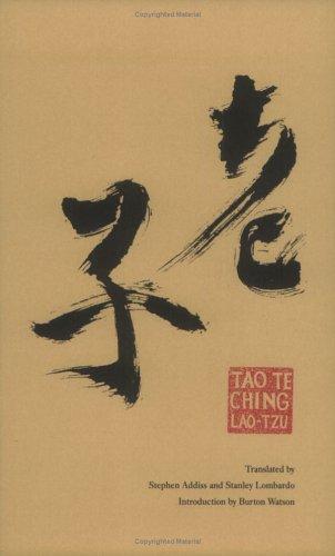 Tao te Ching manga cover