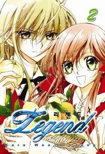 Legend, Vol. 2 (Legend) manga cover