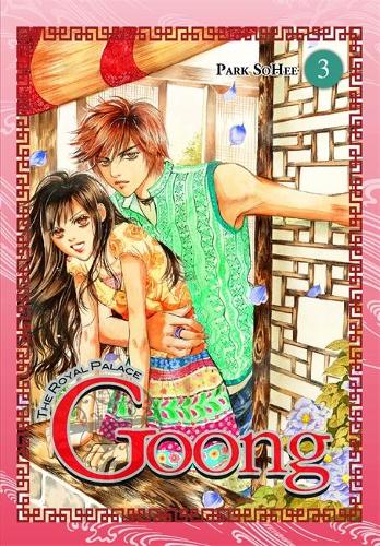 Goong, Vol. 3: The Royal Palace