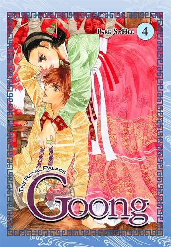Goong, Vol. 4: The Royal Palace