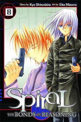 Spiral, Vol. 8: The Bonds of Reasoning