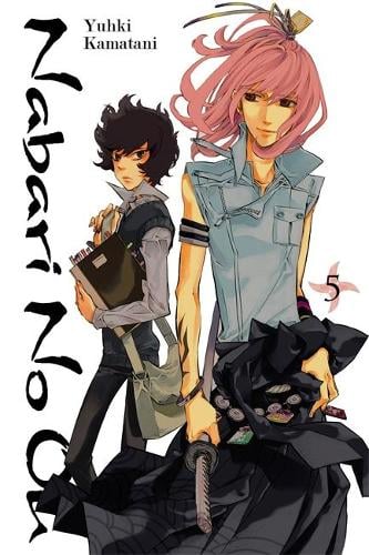 Nabari No Ou, Vol. 5 cover