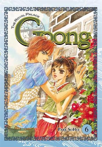 Goong, Vol. 6: The Royal Palace