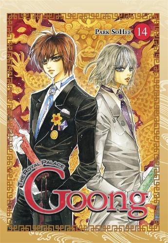 Goong, Vol. 14: The Royal Palace