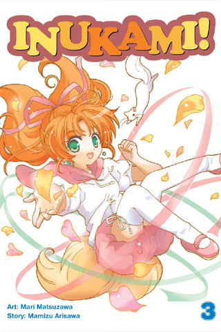 Inukami! Vol. 3