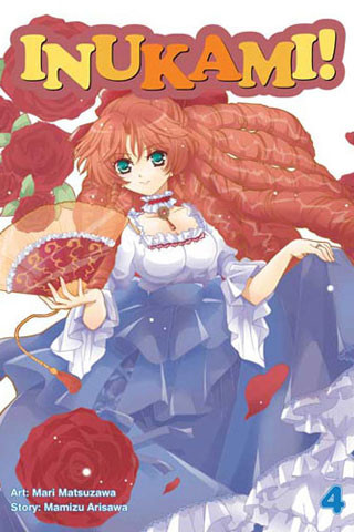 Inukami! Vol. 4