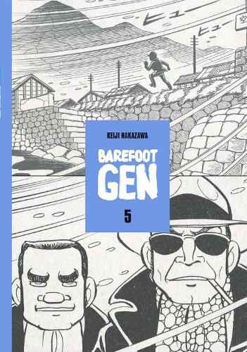 Barefoot Gen Volume 5 cover