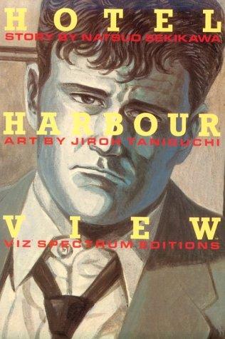Hotel Harbor View, Volume 1 (Hotel Harbor View) manga cover