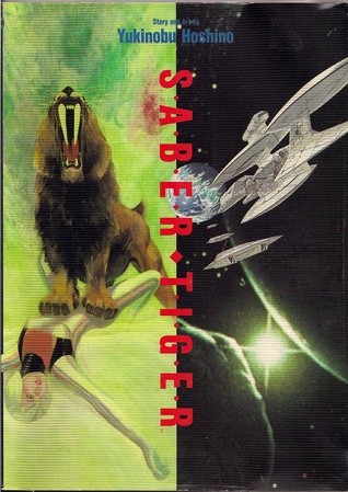 Saber Tiger manga cover