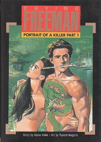 Crying Freeman (Portrait of a Killer, Part 1)