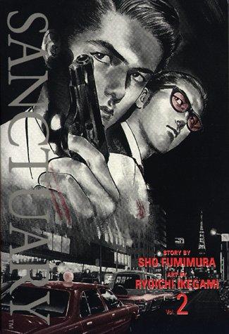 Sanctuary manga cover