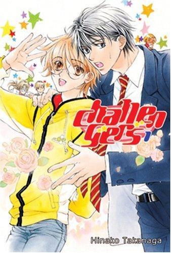Challengers v01 (Boys' Love) manga cover