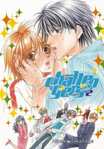 Challengers 2 (Challengers) manga cover