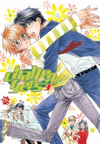 Challengers Volume 3 (Boys Love) manga cover