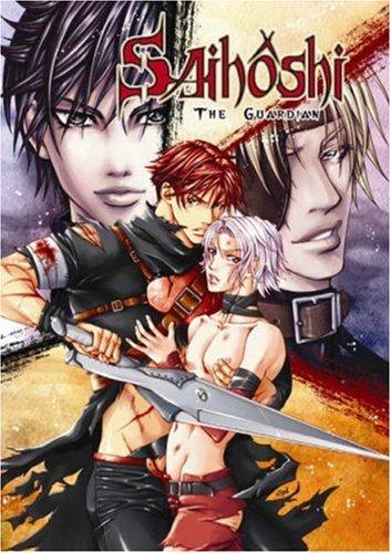 Saihoshi The Guardian