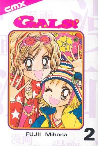 Gals! (Super Gals) Vol. 2